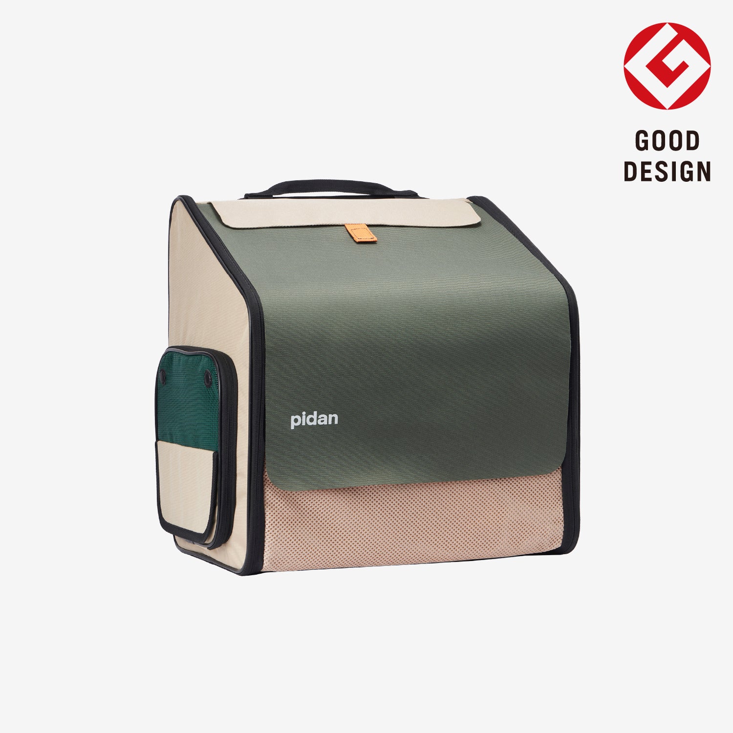 Outdoors – pidan