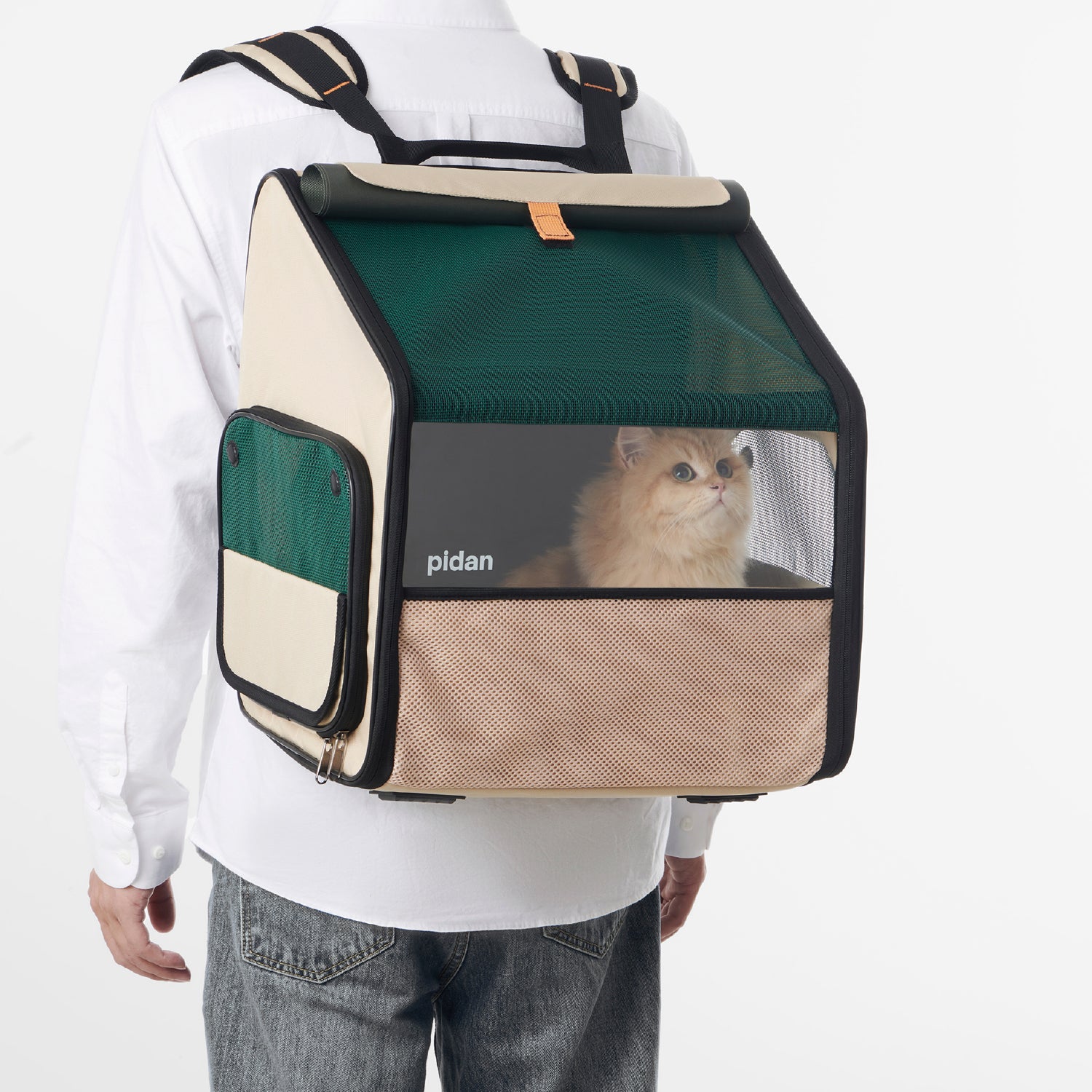 Expandable Travel Habitat Carrier – pidan