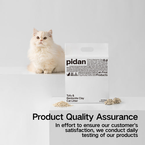 pidan Oragnic Tofu Cat Litter, 5.29-lb Bag