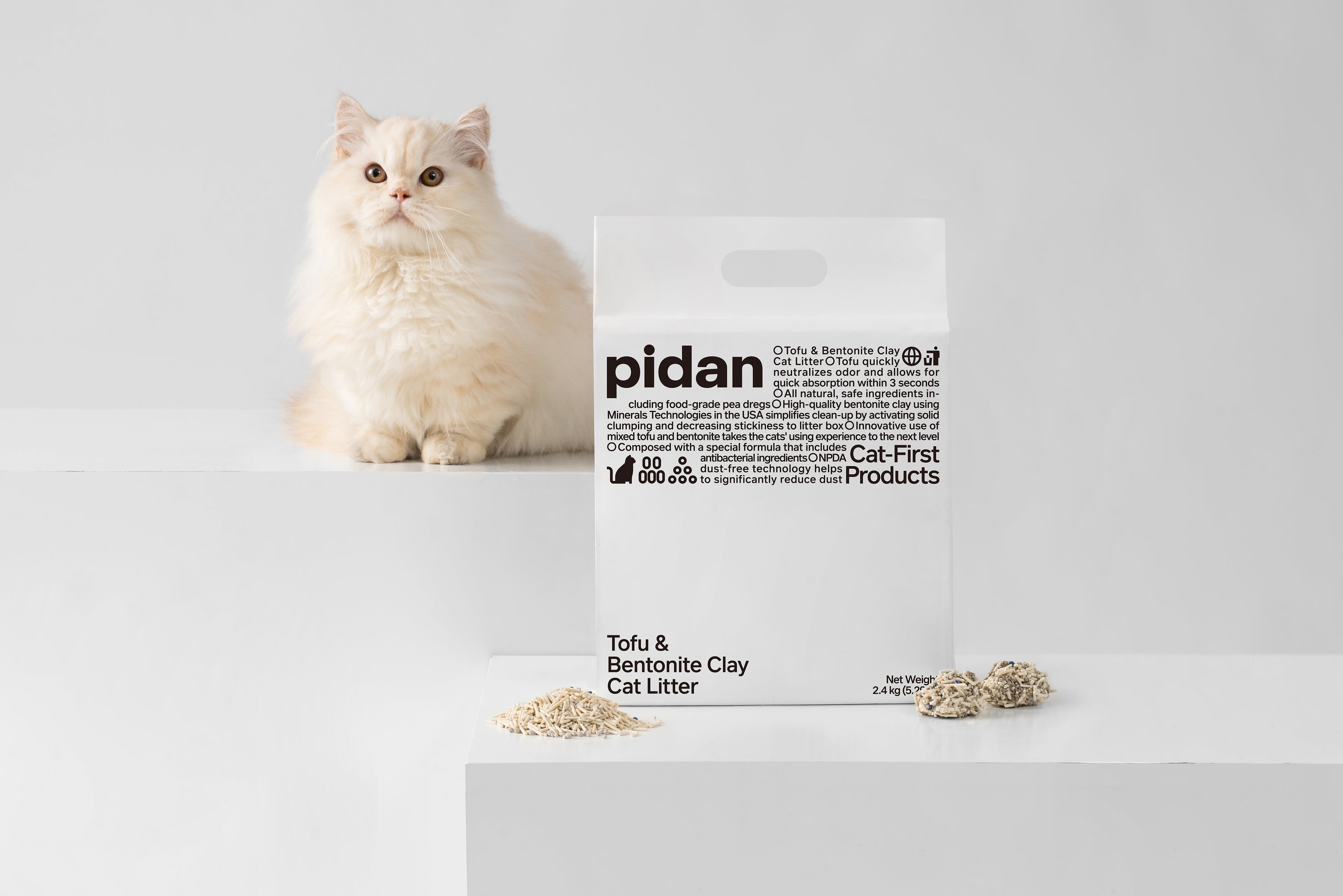 Cat litter introduction 1122 pidan